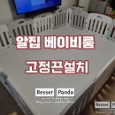 리얼리뷰