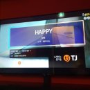 골든싱어 코인노래연습장 이미지