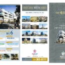 네오코아 이미지