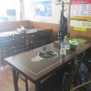 사철식당