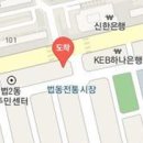 성모수마취통증의학과의원 이미지