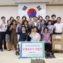 음성농협 이미지