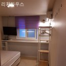 리치하우스 이미지