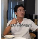 하정우가 감탄했던 한 신인감독의 자신감.jpg 이미지