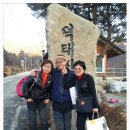 덕태산장 이미지