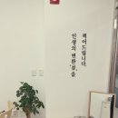 노니살롱 이미지