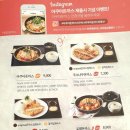 국수나무동림점 이미지