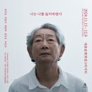 파더컴퍼니 뉴스1