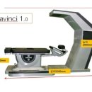 다빈치한의원 이미지