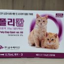 (주)삼우메디안 이미지