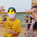 수노아공방