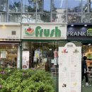 파리바게트 해운대센텀점 이미지