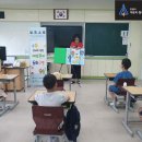보광식품 이미지