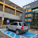 부계면사무소 이미지