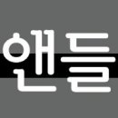 성원침장