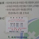 옥곡이비인후과의원 이미지