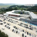 매송(목포) 이미지