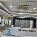 끈기있는영수학원