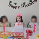 부평문화로216번길 | 인천 부평케이크만드는곳 단하나케이크 만들기 아이랑 다녀온 후기