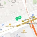 반포일등공인중개사사무소 네이버블로그