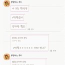 소래빵집