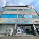 김정호스튜디오