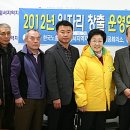 농협중앙회춘천시지부 이미지