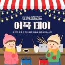 KTG태권도장 이미지