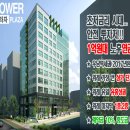 이-프라자 이미지