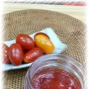 토마토다방 이미지