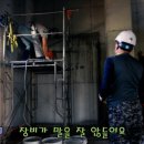 경주허스크바나 | 경주 철거업체가 알려주는 바닥 콘크리트 절단기 엔진의 진화와 선택 노하우