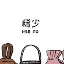 아이니드어 이미지