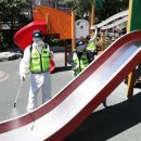 군포양정초교 이미지