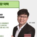 솔샘중학교 이미지