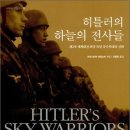 하늘서적 이미지