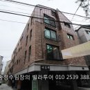한내종합쇼핑 네이버블로그