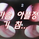 동훈한의원 이미지