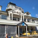 바다로횟집 이미지