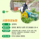 김성열농장 이미지