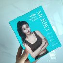 아웃도어 | 메르베이 안신애선패치 PDRN 아웃도어 패치 후기