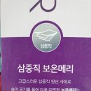 카페쌍방울