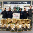 의흥면 행정복지센터 이미지