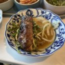 No.1화로구이