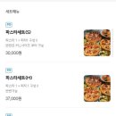 피자드시우 이미지
