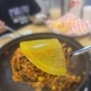 오형제보석 | [인천/송도] 송도즉석떡볶이 타임스페이스맛집 보니보니즉석떡볶이 송도점 주차 방문 후기