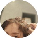 미사 준오헤어유예나 헤드스파 후기