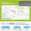 낙성대한의원