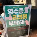 당산로 | 매장에서 매일 굽는 당일 제조 대형 베이커리 ‘카페드크래프트 베이커리 구로아티스포럼점’ 솔직후기