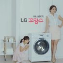 꼬망스 이미지