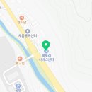 쉐보레광주목현지정서비스